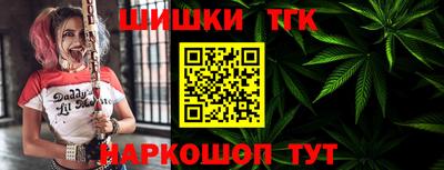 гашиш Ирбит