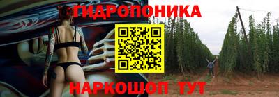 СК Ипатово