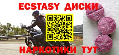 гашиш Ирбит
