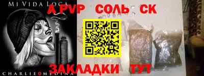 гашиш Ирбит