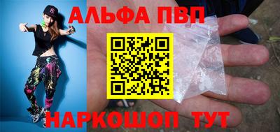 гашиш Ирбит