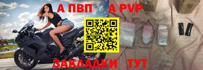 спиды Изобильный