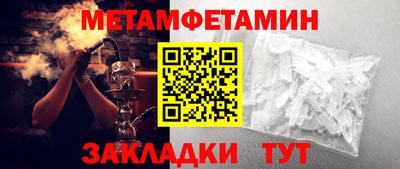 гашиш Ирбит