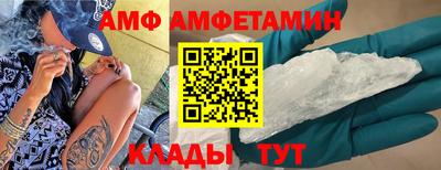 СК Ипатово