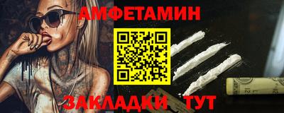 гашиш Ирбит