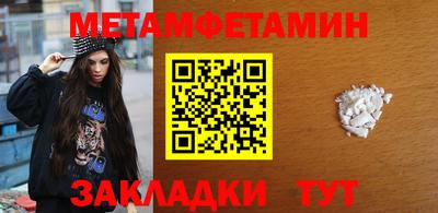 спиды Изобильный