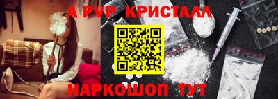 СК Ипатово