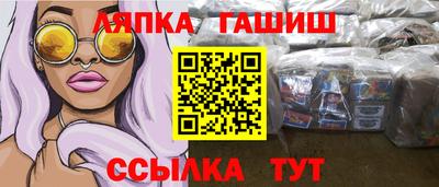 спиды Изобильный