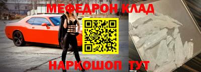 спиды Изобильный