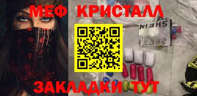 СК Ипатово