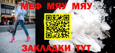 спиды Изобильный