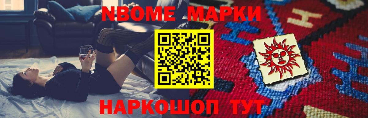 Лсд 25 экстази ecstasy  LSD-25 экстази  Лсд 25 экстази ecstasy  Североморск  Вход с VPN 