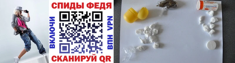Метамфетамин Methamphetamine Североморск