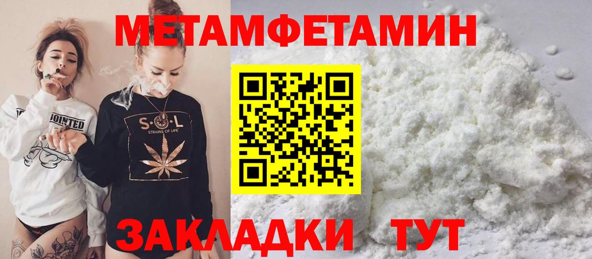 Cocaine Североморск